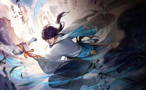 王者皮肤爆料最新海月,月影仙子,翩翩起舞的海洋女神 第2张 王者皮肤爆料最新海月,月影仙子,翩翩起舞的海洋女神 第2张