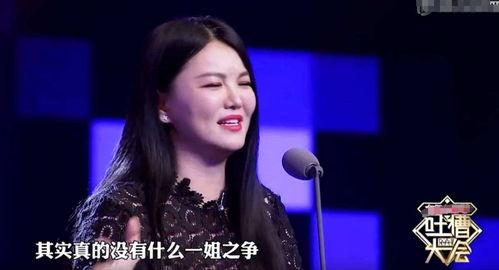 圈内爆料谢娜李湘