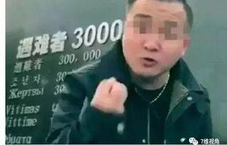 崔晋爆料微信截图视频,揭秘背后惊人真相 第3张 崔晋爆料微信截图视频,揭秘背后惊人真相 第3张