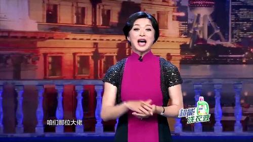 揭秘爆料娱乐圈大佬,幕后真相大曝光 第3张 揭秘爆料娱乐圈大佬,幕后真相大曝光 第3张