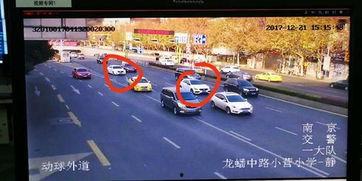 隧道飙车爆料视频,飙车视频揭露高速行驶的惊险瞬间 第2张 隧道飙车爆料视频,飙车视频揭露高速行驶的惊险瞬间 第2张