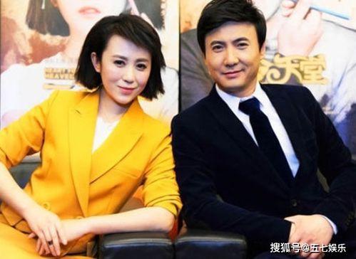 马丽爆料杨迪视频大全最新,揭秘娱乐圈背后的惊人内幕 第2张 马丽爆料杨迪视频大全最新,揭秘娱乐圈背后的惊人内幕 第2张