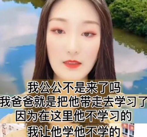 谭竹相关事件爆料视频,揭秘背后真相与网络舆论风暴